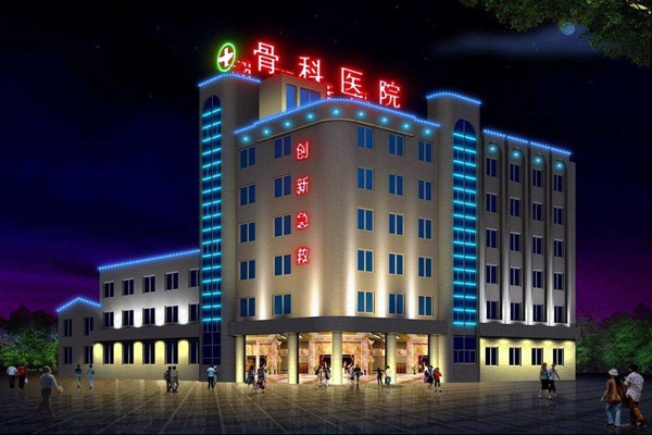 醫(yī)院大樓樓宇控制系統(tǒng)的工程概況與特征分析！