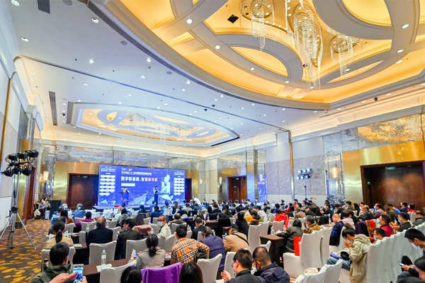 智能樓宇行業為何常常舉辦峰會，有什么意義？